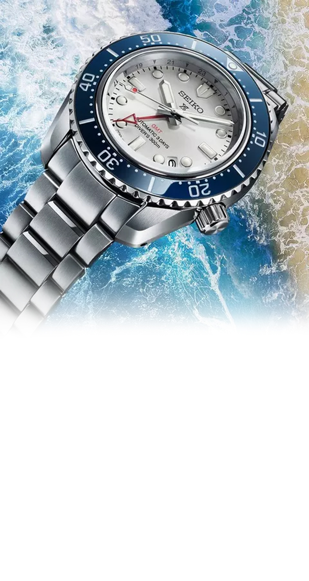 Seiko_Banner_Dec25_Mob