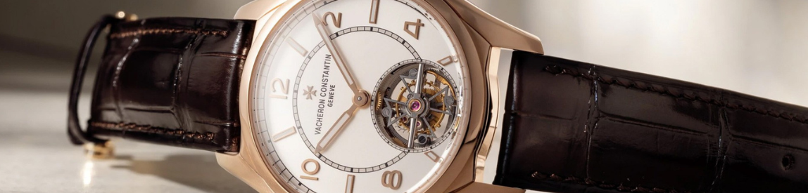 Vacheron Constantin Fiftysix Tourbillon 