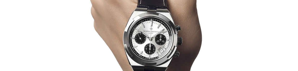 Vacheron Constantin Overseas Chronograph