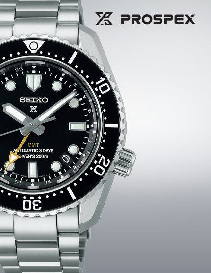 430x557_CH_Collection_PROSPEX