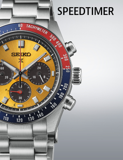 430x557_CH_Collection_SPEEDTIMER